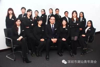 僑誠移民 打造一站式海外移民、置業與資本投資咨詢服務體系